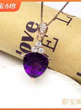 镀金饰品时尚简约吊坠DIY手工