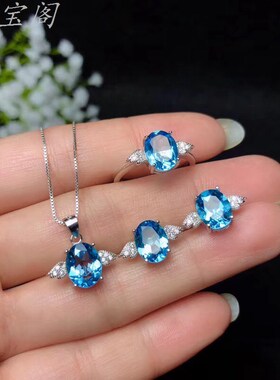 耳钉天使之翼镶嵌戒指空托同款