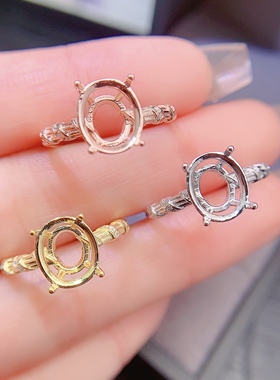 女s925银镀金复古开口戒托女个性