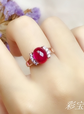 多尺寸戒指空托椭圆形开口女