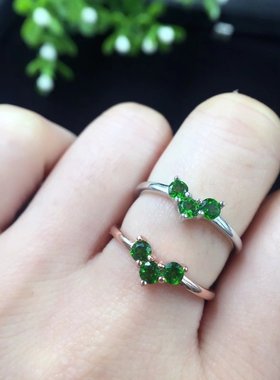 翡翠碧玺透辉石银饰戒指空托