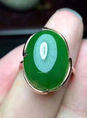 简单款925银戒指空托 9x13mm 女款银托 代镶嵌碧玉蜜蜡玛瑙 DIY