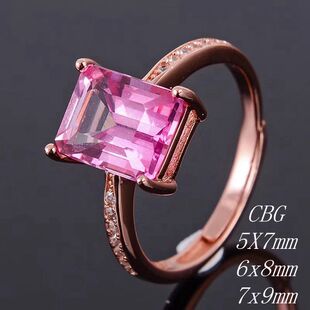 精工活口 925银女款方形戒指空托 多尺寸5x7 6x8 7x9来石代镶嵌