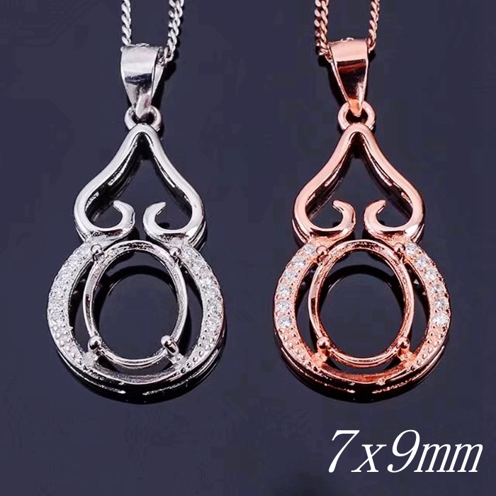 时尚风欧泊翡翠吊坠空托