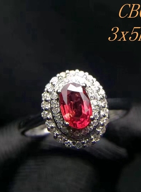 diy欧美风翡翠祖母绿戒指空托