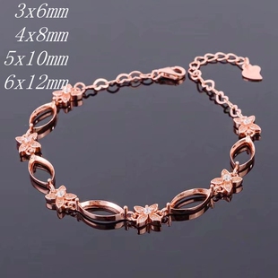 925银手链空托 马眼手链托 3x6 4x8 5x10 6x12 5粒 来石代镶嵌