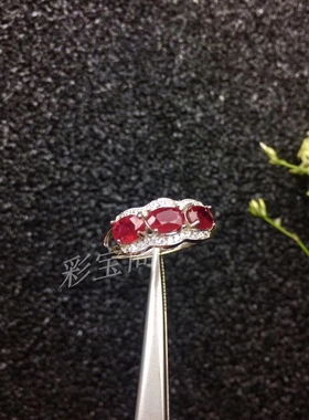 diy群镶祖母绿戒指空托