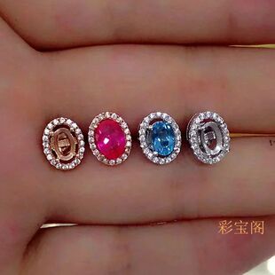 s925银耳钉空托3x5 4x6 5x7 6x8 7x9 8x10 9x11mm代镶嵌彩宝 DIY