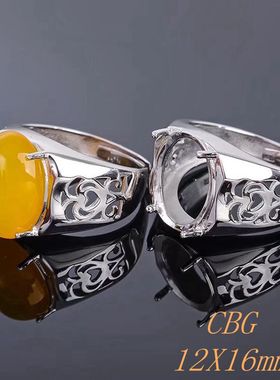 精工男戒空托水晶银饰