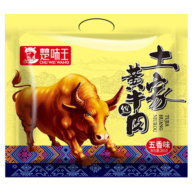 恩施牛肉丝湖北宜昌楚味王土家黄牛肉丝牛肉干五香香辣味零食小吃