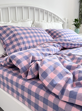 全棉被套四件套100纯棉四季通用女生紫色格子床单床笠款220x240cm