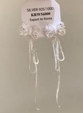 【蝶曳流光】长款流苏气质温柔蝴蝶结耳钉耳环女显瘦修饰颈部潮