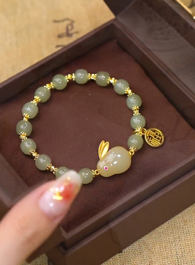 绿色月兔手链女果绿色珠珠福牌设