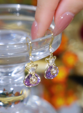 紫色招财耳钩款钱袋耳环女经典闪亮设计感网红百搭耳饰2023新款潮