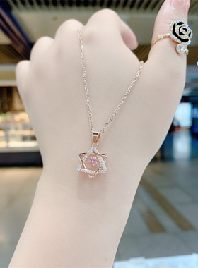 灵动粉钻六芒星项链女网红百搭