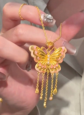 粉色立体烧蓝蝴蝶流苏锁骨链项链