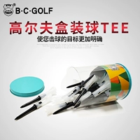 BC Golf Ball Ball Ball Tee Kick -Off Ball с пластиковым мячом