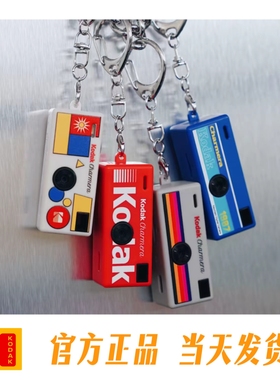 现货预售柯达Kodak Charmera钥匙扣1987迷你数码相机盲盒相机CCD