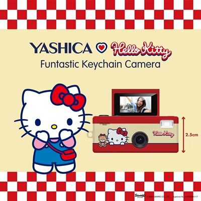 YASHICA联名钥匙扣数码相机CCD