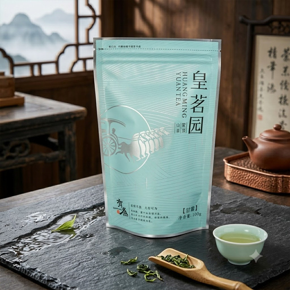 四川雅安蒙顶山 皇茗园 春茶 明前 甘露 袋装100克 厂家直销 包邮