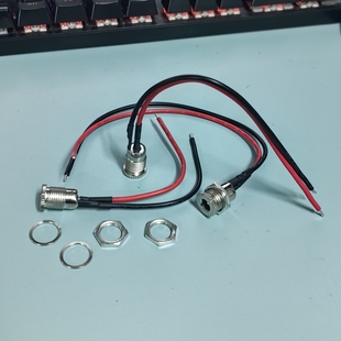 DC-099金属电源插座带线转换头母座5.5x2.1/2.5MM锂电池充电接口