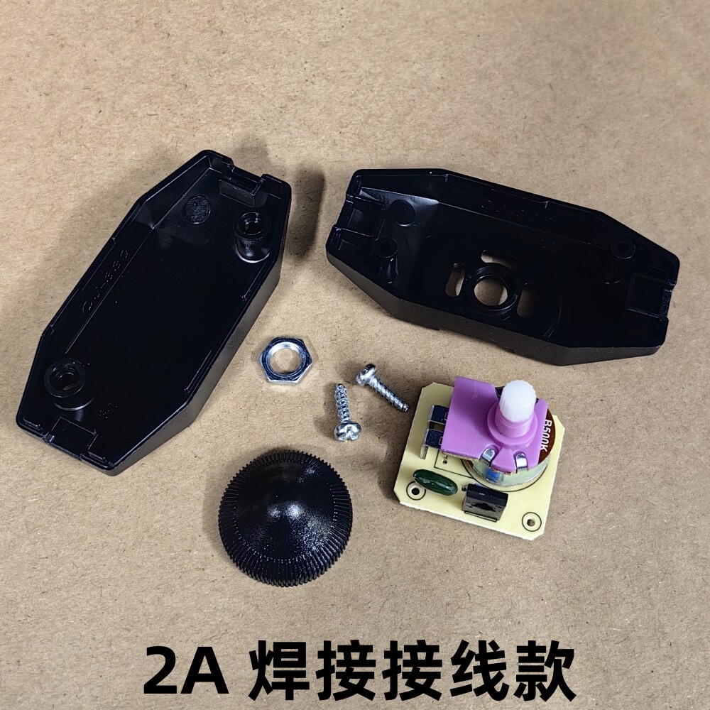 thumbnail for Table Lamp Switch Knob Dimmer Switch Speed Control Dimming Online Stepless Dimming Adjustable Brightness Regulator