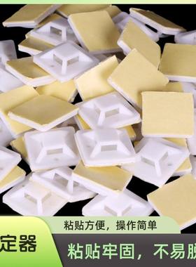 扎带固定座桌面理线器网线电线收纳免打孔固定器走线神器线自粘式