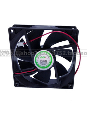 全新 PD-9225MS DC12V 0.30A 3300rpm转速 烘干机 干衣机散热风扇