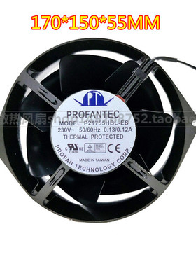P21755HBL-ES全新台湾为弘 AC230V17055 UPS耐高温散热风扇 风机