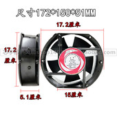 17250 17251A2BL 全新SF 17251 0.15A 交流风扇 380V 机柜