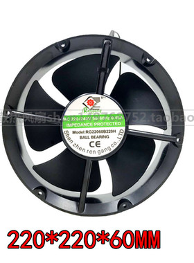 原装RG22060B220H AC220V/240V 交流风扇 22060 22CM风扇