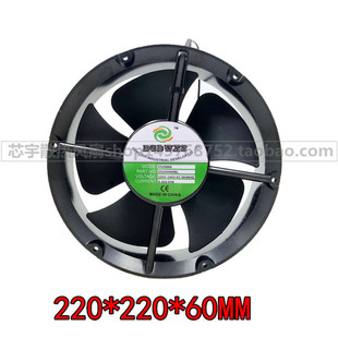 原装DGDWXS QA20060HBL 圆形风机 DS20060 AC220V厨房排风机22060