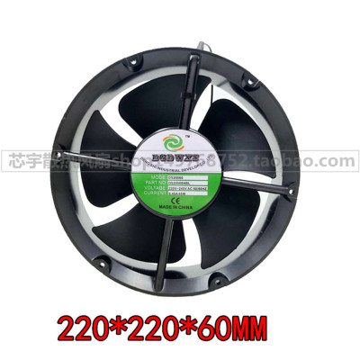 原装DGDWXS QA20060HBL 圆形风机 DS20060 AC220V厨房排风机22060