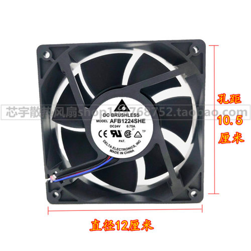 台达风机 AFB1224SHE 全新原装12038 DC24V 0.75A 变频器散热风扇