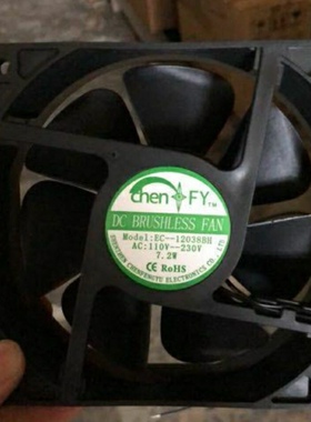 12CM 12038 AC110-220V通用高速3500转散热风扇焊机EC风机