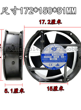 全新原装TOPCOL MODEL GL17251HB2 AC220/240V 0.23A36W