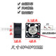 4020 2线 FD2440 24V 全新ARX 4CM S1141D 0.14A 变频器散热风扇