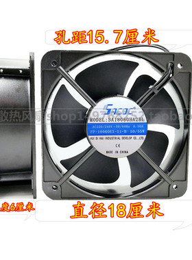 18厘米 SA18060HA2BL 220v 0.30A 50/55W 同FP-108ES-B 轴流风机