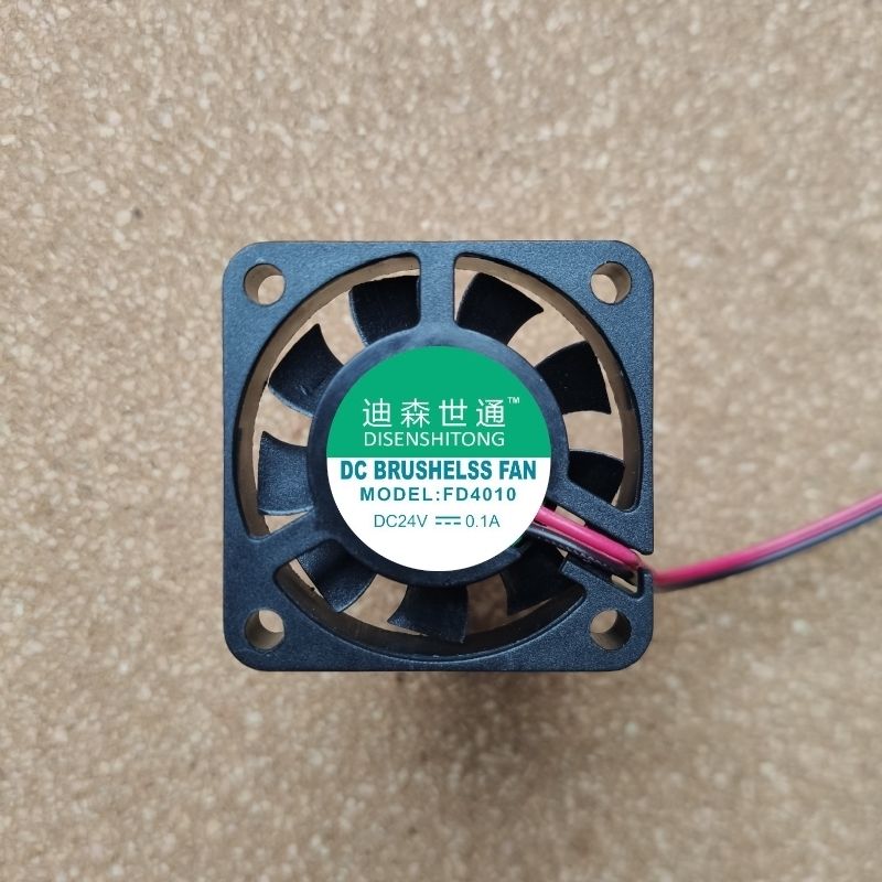 4010迪森世通FD4010 24V散热风扇