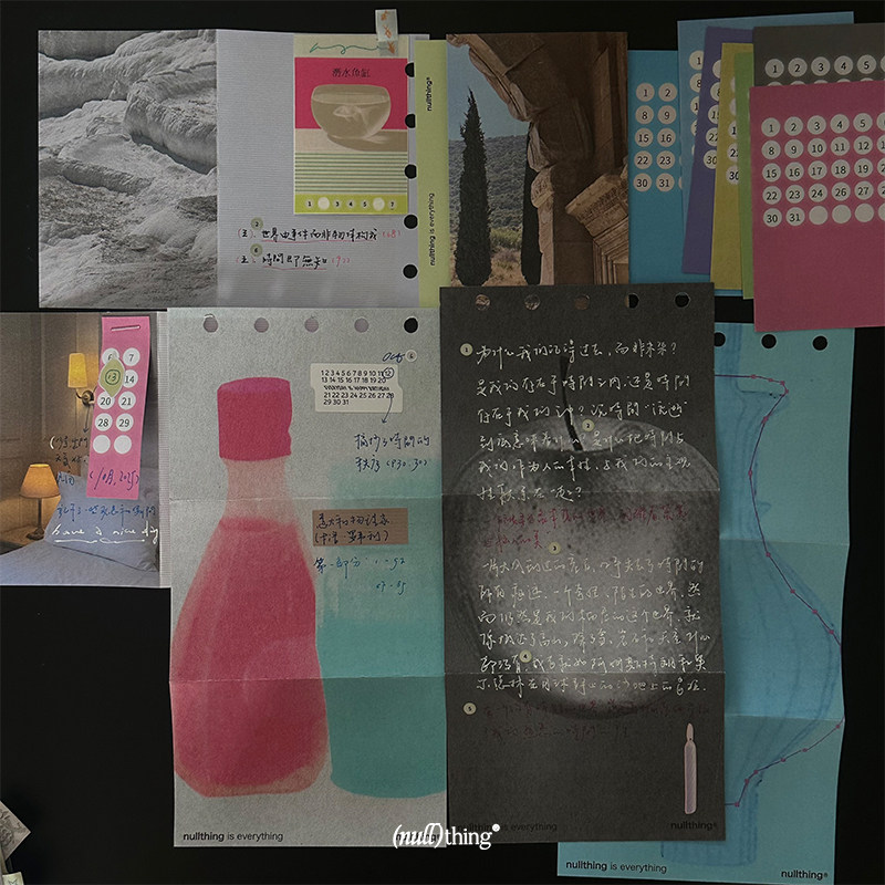 nullthing M5/手帐折页书写素材 新盐系书写素材