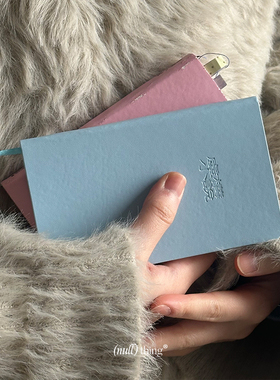 nullthing虚构小说蓝色浅蓝小号笔记本便携手帐本随手书写记录本