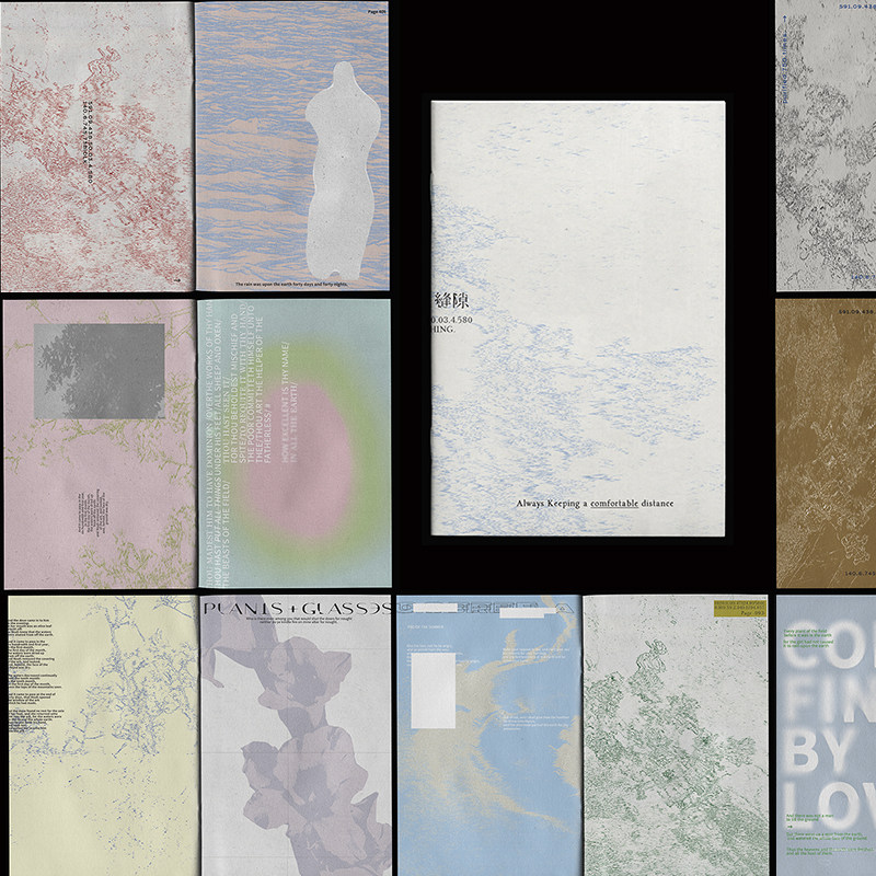 아무것도 없는 독립적인 디자인 핸드북 자료 사이의 간격 이 창의적 찢을 수 있는 그림책 틈새 배경 카드 그림