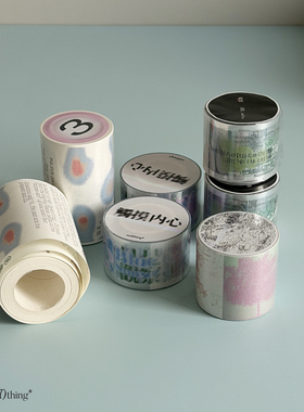 nullthing2026【复刻旧款胶带】敏感无限 缝隙之间 宇宙电梯胶带