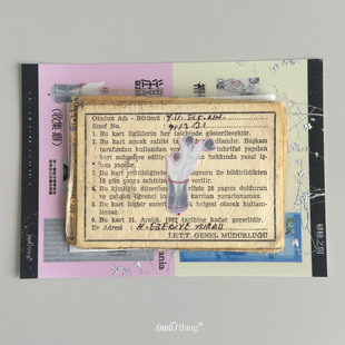 nullthing破世界序言滴胶贴纸切模贴纸手机壳平板壳贴纸 文具贴