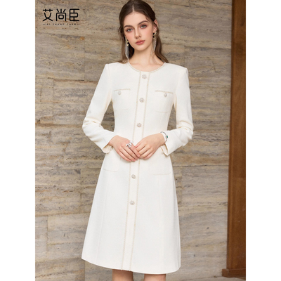 艾尚臣轻奢优雅风月光白连衣裙女长袖珍珠扣修身显瘦气质裙小香风