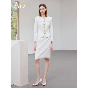 AD气质优雅小香风职业装两件套女高级感秋冬白色西服套装法式名媛