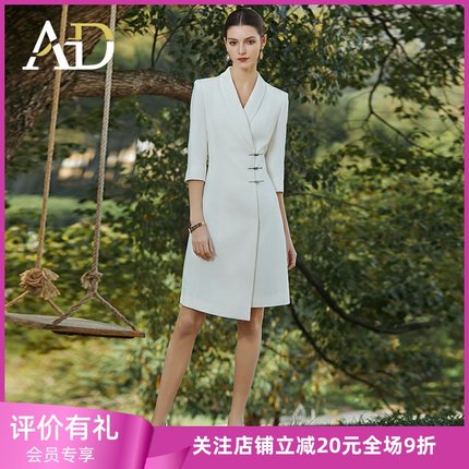 新款 AD正式场合连衣裙高端不规则a字裙新中式国风盘扣白色西装裙