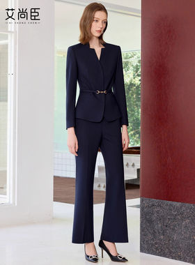 艾尚臣西装套装女时尚秋季气质通勤西服正装小众设计感优雅工作服
