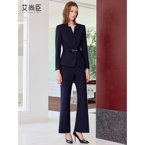 艾尚臣西装套装女时尚秋季气质通勤西服正装小众设计感优雅工作服