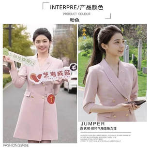AD粉色职业连衣裙女播音主持人艺考正装学生面试演讲西装气质礼服